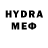 МЕТАМФЕТАМИН винт Umen Ailija