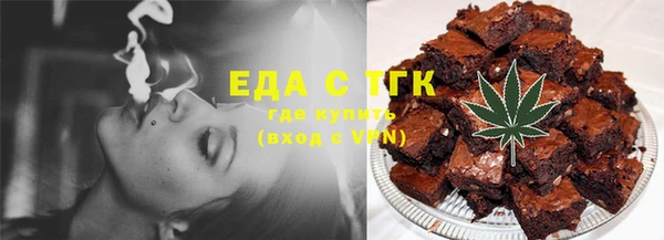 амф Туринск