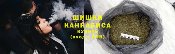 таблы Тутаев