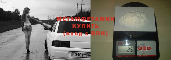 амф Туринск
