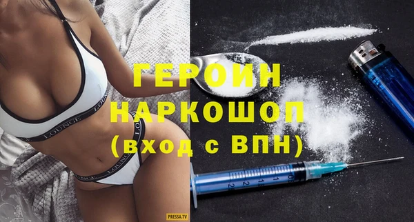 тгк Тында