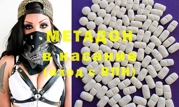 ALPHA-PVP Горняк