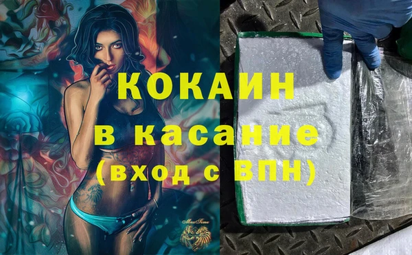 таблы Тутаев