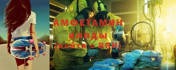 тгк Тында