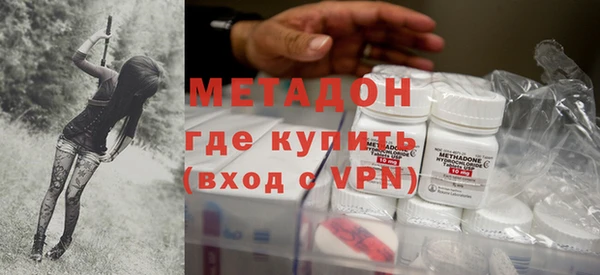 ALPHA-PVP Горняк