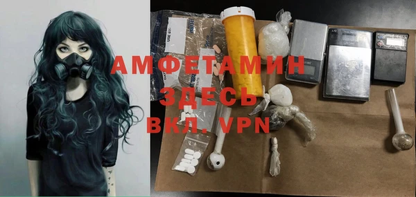 таблы Тутаев