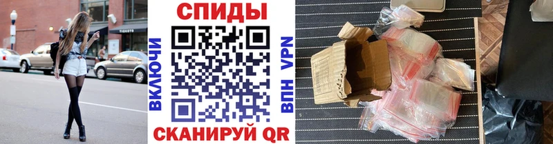 Метамфетамин Methamphetamine Ногинск
